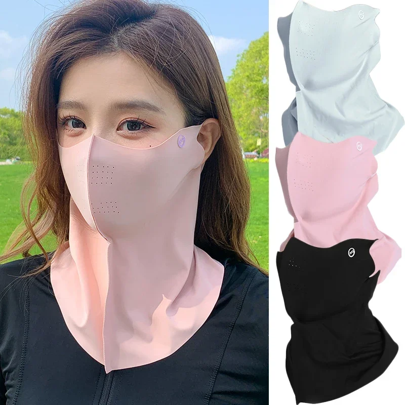 UV Protection Ice Silk Face Ma - огляд і ціна Sports Mask Breathable